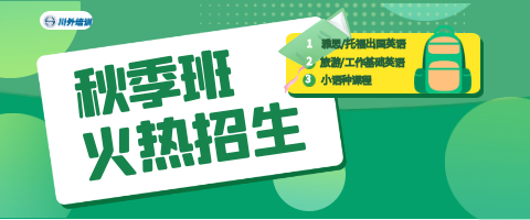 ������Ӗ2025�＾��